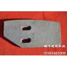 廠(chǎng)家直銷(xiāo)混凝土攪拌機(jī)配件，js1000攪拌機(jī)配件