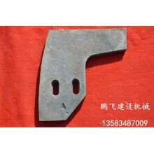 廠家直銷混凝土攪拌機(jī)配件，批發(fā)零售，量大從優(yōu)