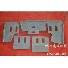 廠家現(xiàn)貨供應(yīng)混凝土攪拌機(jī)配件，襯板，葉片