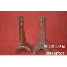 大量批發(fā)攪拌機(jī)配件，攪拌臂，葉片，襯板，質(zhì)量保證