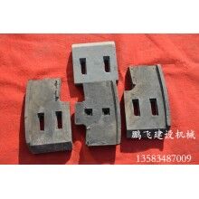 長(zhǎng)期現(xiàn)貨供應(yīng)混凝土攪拌機(jī)配件，量大從優(yōu)