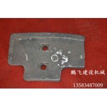 廠家供應(yīng)襯板，葉片，攪拌機(jī)配件，信譽(yù)保證