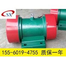 YZU-50-4振動電機(jī) 2.2KW振動電機(jī)廠家