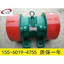 YZO-8-6振動電機(jī) 0.75KW振打電機(jī)