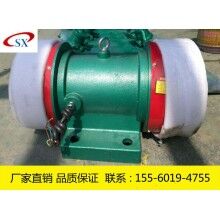 YTO-20-4振動電機(jī) 1.1KW振打電機(jī)價格