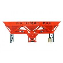 PLD1200配料機(jī)低價銷售，廠家供貨